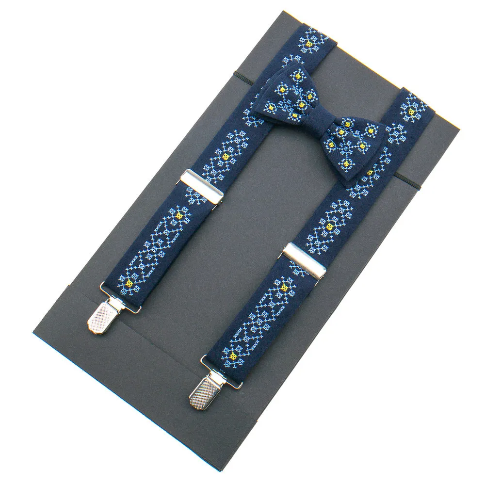 Child Suspenders- Navy